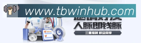 App功能展示图